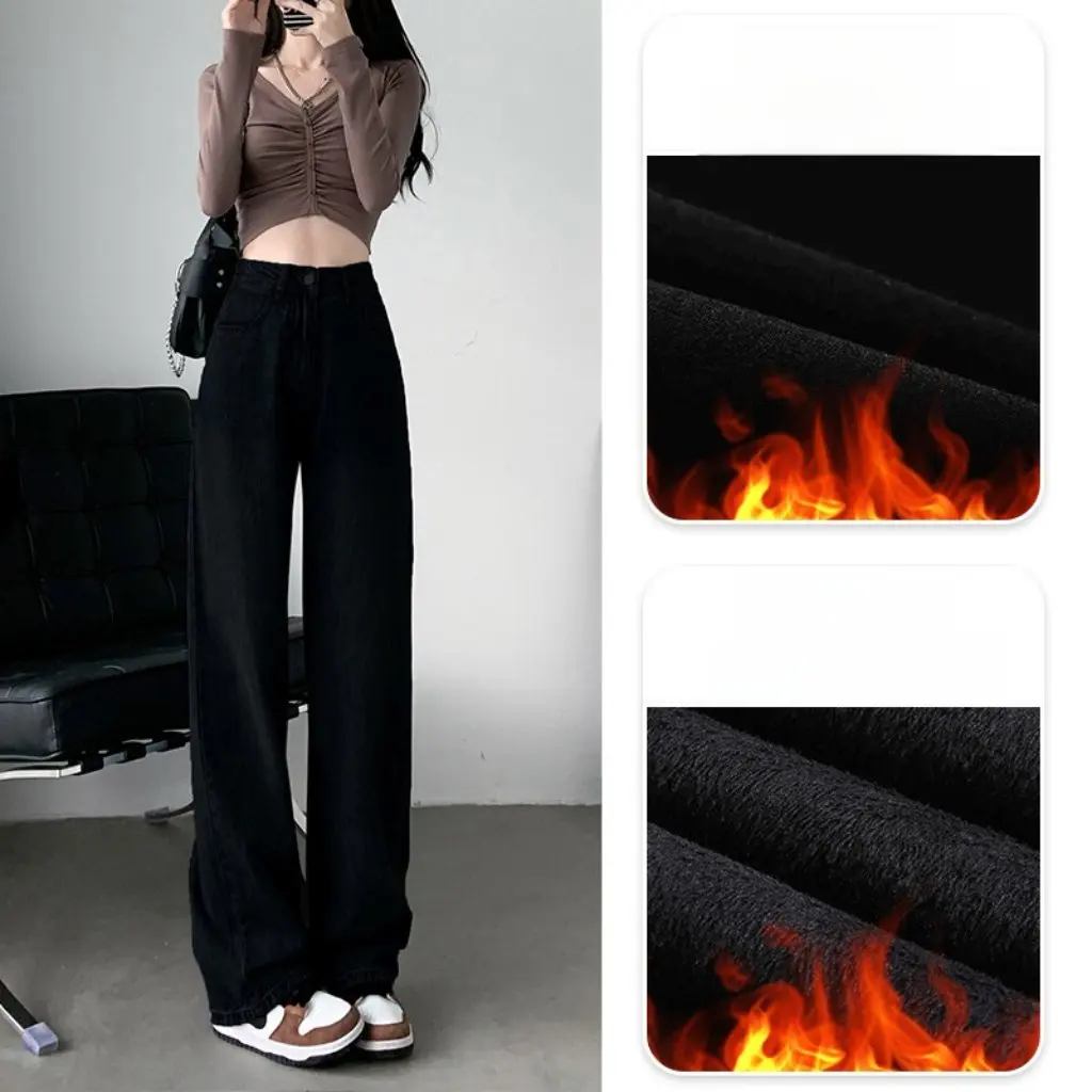 

Черные прямые джинсы с высокой талией для женщин, свободные утягивающие брюки на флисовой подкладке с широкими штанинами, осенне-зимняя мода
