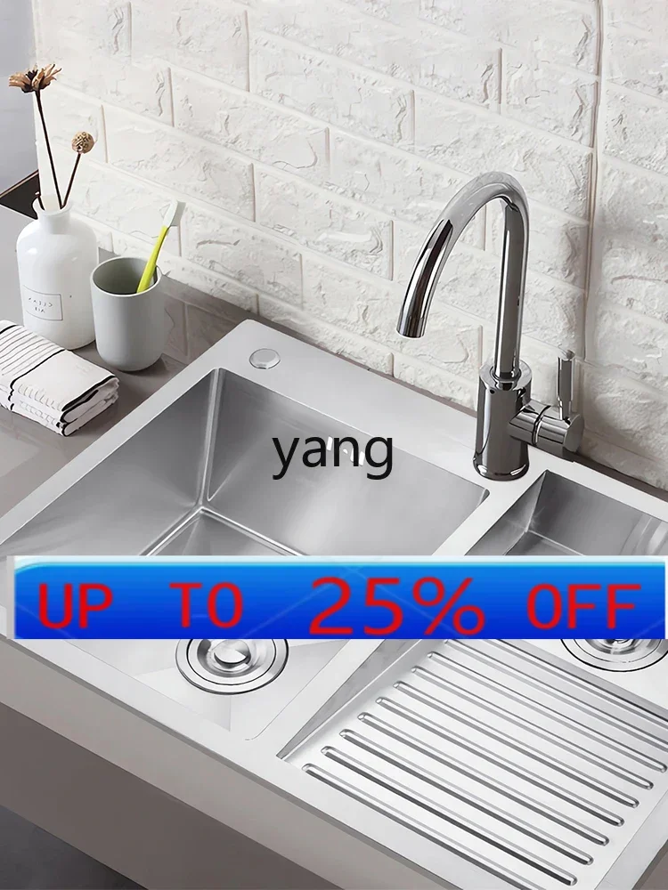 

CX Laundry Pool Balcony Household 304 Stainless Steel Laundry Sink with Rub Board Laundry Basin