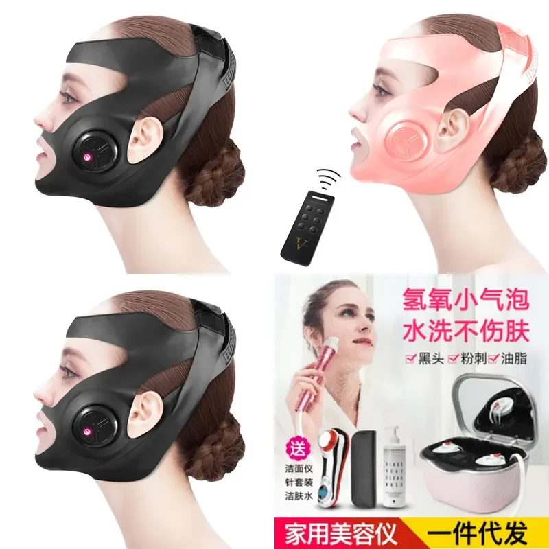 Micro Current Instrument Face Electric Massager Bandage Mask Type