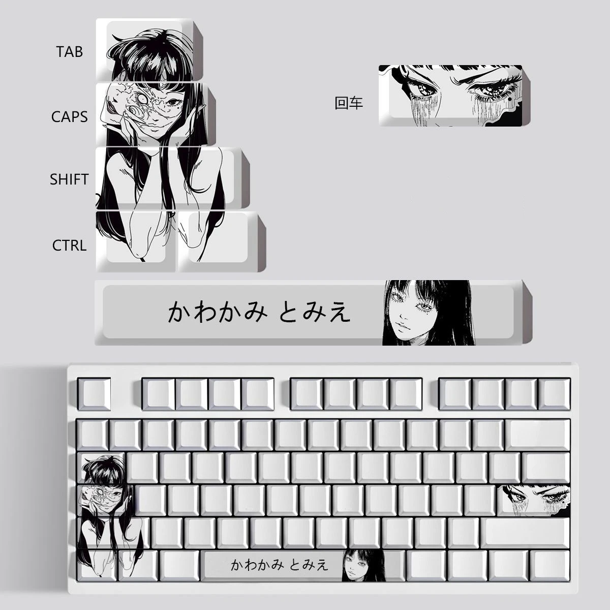 MAIMOOO Manga Girl Kawakami Tomie Keycaps 5/7Keys Cherry Profile Japanese Horror Anime PBT Custom Keycap for Mechanical Keyboard