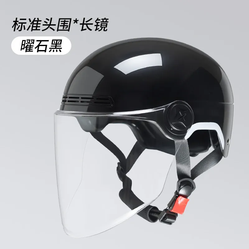 hjc dsx1 helmet Z1R Vagrant - Red Catrina - Black/Red but also want to have a helmet that performs well on tarmac Nexx - Helmet X.WED3 Carbon
