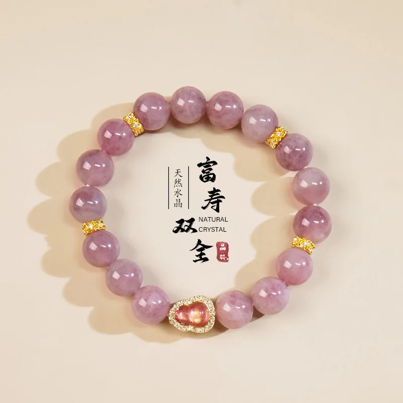 

Natural Purple Horse Hibiscus Stone Single Circle Women'S Gourd Pink Beaded Bracelet Jewelry