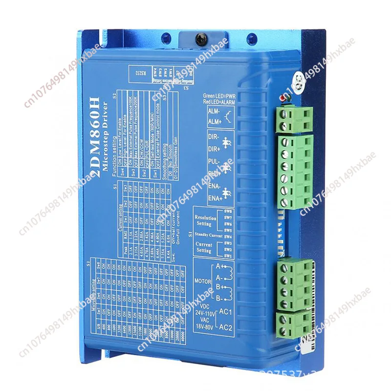 

2DM860/2DM860H Stepper Motor Controller Motor Driver