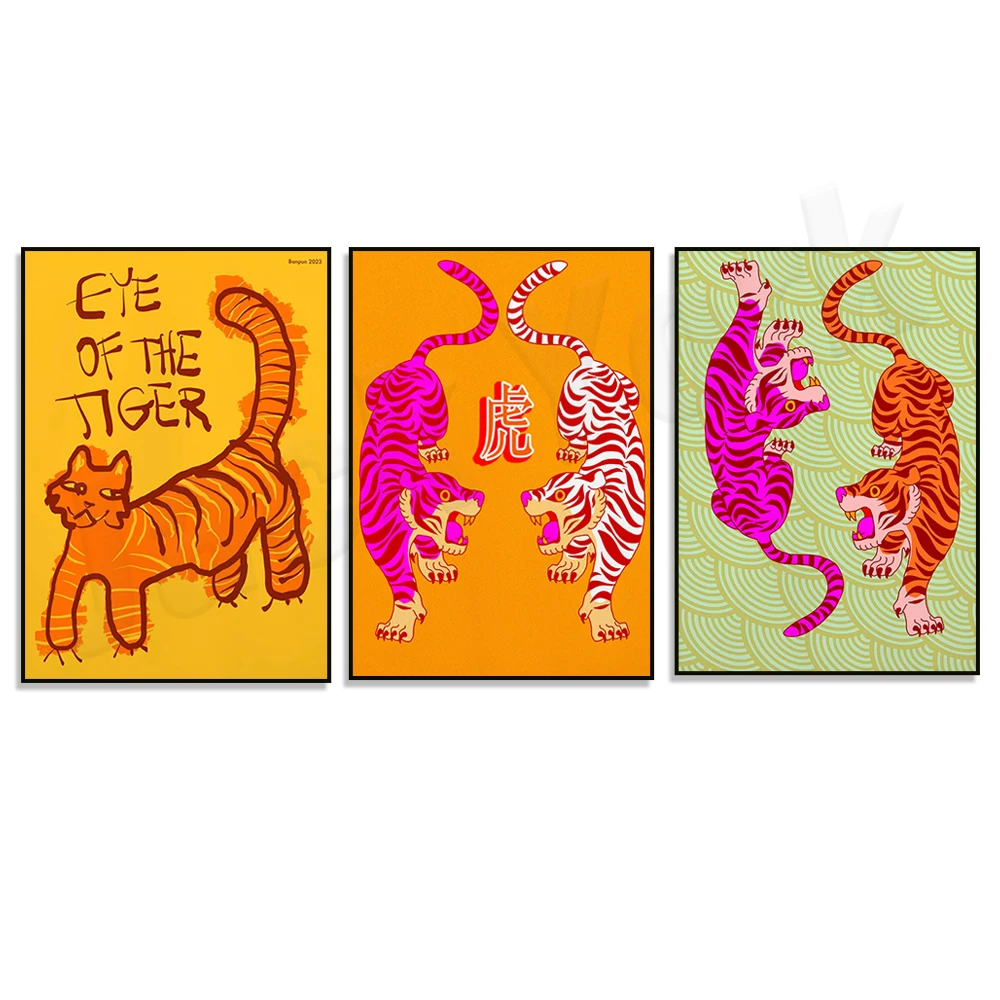 Orange Cat Print Eye of the Tiger Quote, Cat Wall Art, Tiger Japanese Letter Tora, Maximalism Tiger Poster for Eclectic Interior