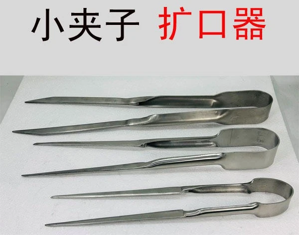 Stainless Steel Sparkling Glass Art Hole Expanding Accessories, DIY Tool Clips for Light Workers