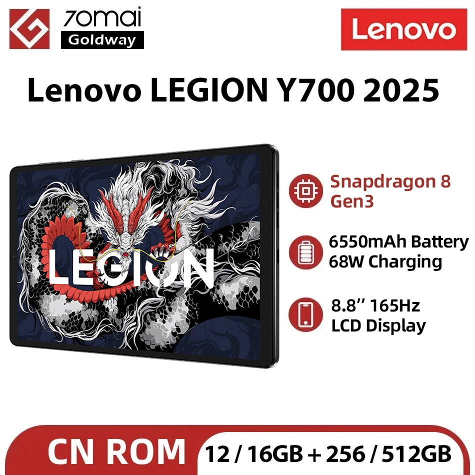 Lenovo Legion Y700 2025 Tab Gen3 with Snapdragon 8 Gen 3: Real