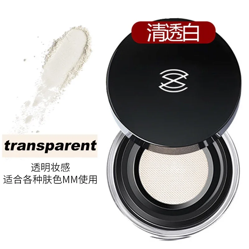 Zeesea Cosmetics Official Matte Loose Powder Setting Powder แต่งหน้า Face Powder