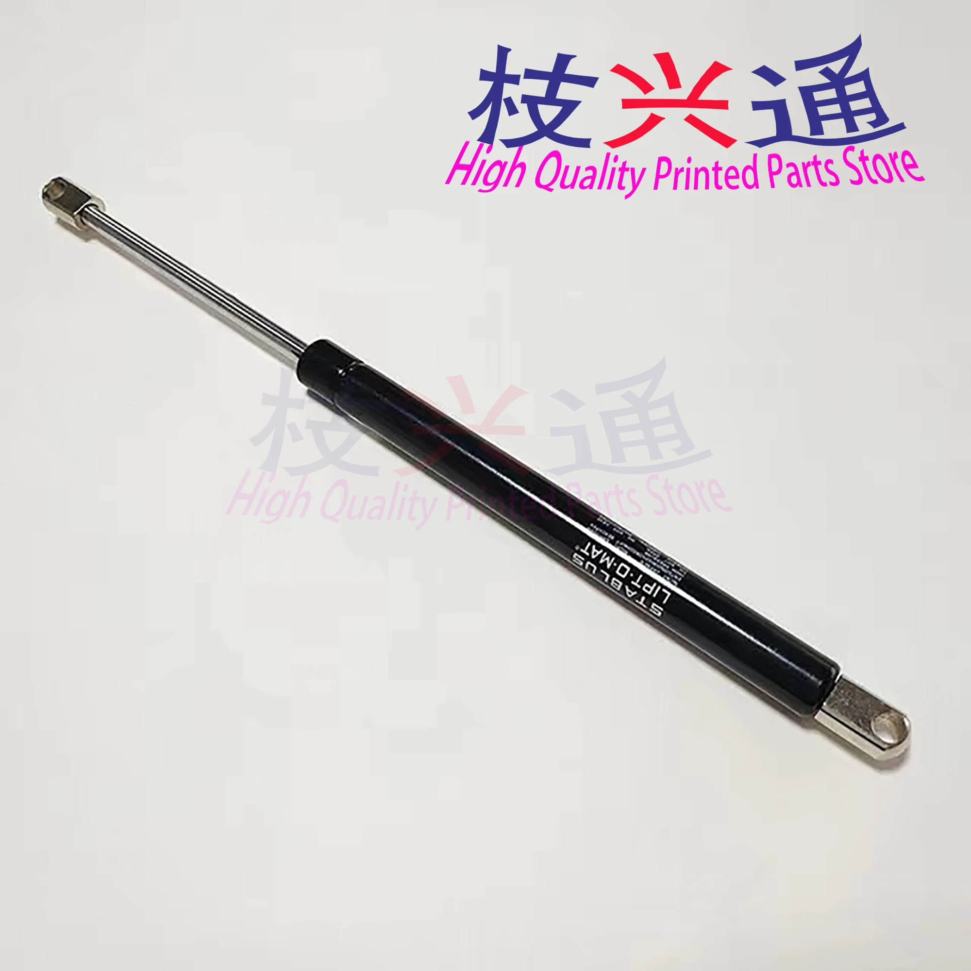 คุณภาพสูง Roland 700 นิวเมติกสปริง 360 มม. 600N Offset การพิมพ์ชิ้นส่วนเครื่องจักร