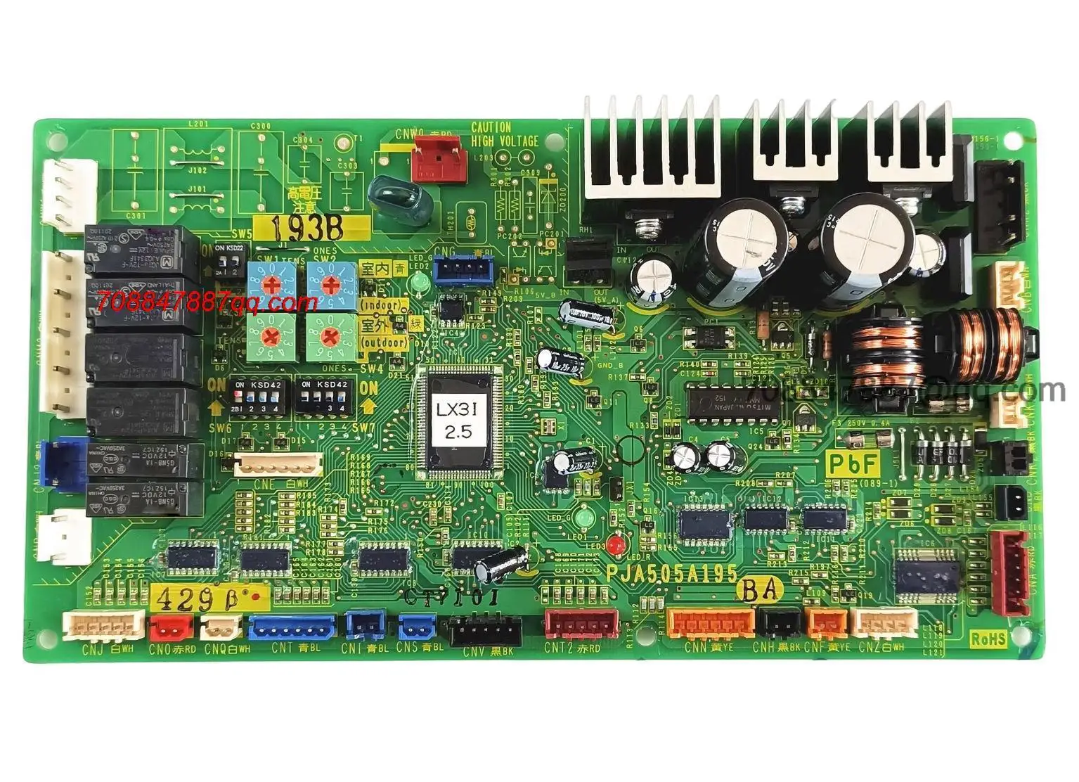 

Оригинал 100% Аутентичный PJA505A195B
