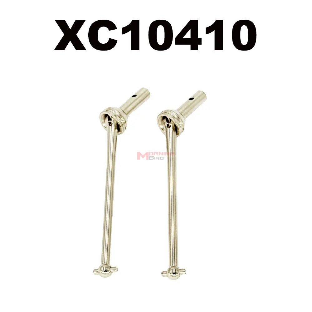 MJX RC Hyper Go 7303 RC Autoteile für modifiziertes Zubehör Differential Lenkgetriebe Lenkarm ESC Getriebe Reifen – Detail 9