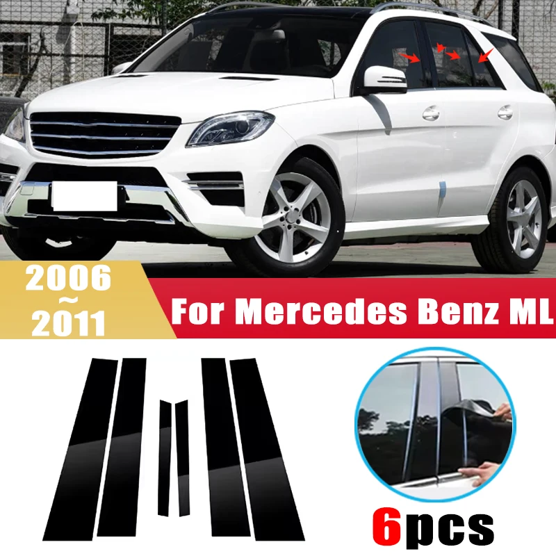 

For Mercedes Benz ML W164 2006~2011 350 450 500 550 Window Center Pillar Film Trim Cover B C Posts Sticker Column Car Accessorie