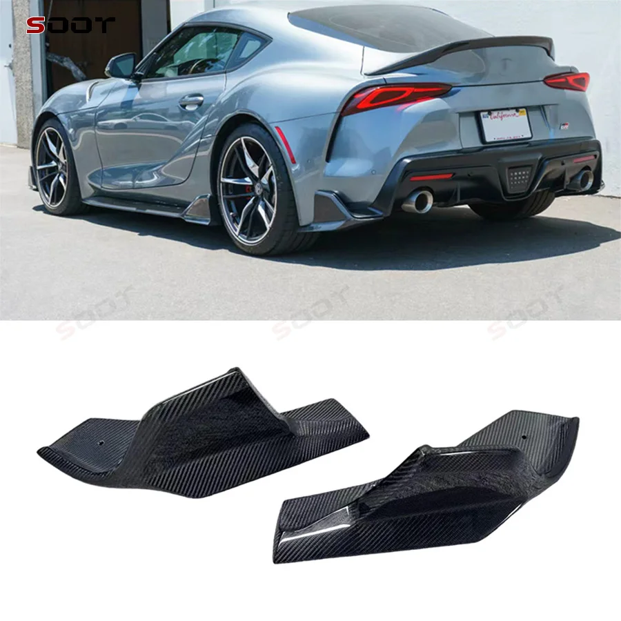 

For Toyota Supra A90 MK5 2019-2023+ Rear Carbon Fiber Car Rear Splitters Bumper Diffuser Lip Apron Cover Trims
