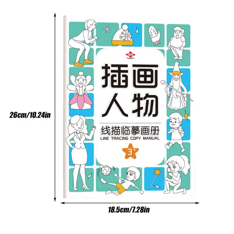 Kids Tracing Book Trace Books For Kids Handwriting Practice Preschool Activities Cartoon Animal Educational Toy For Toddler &