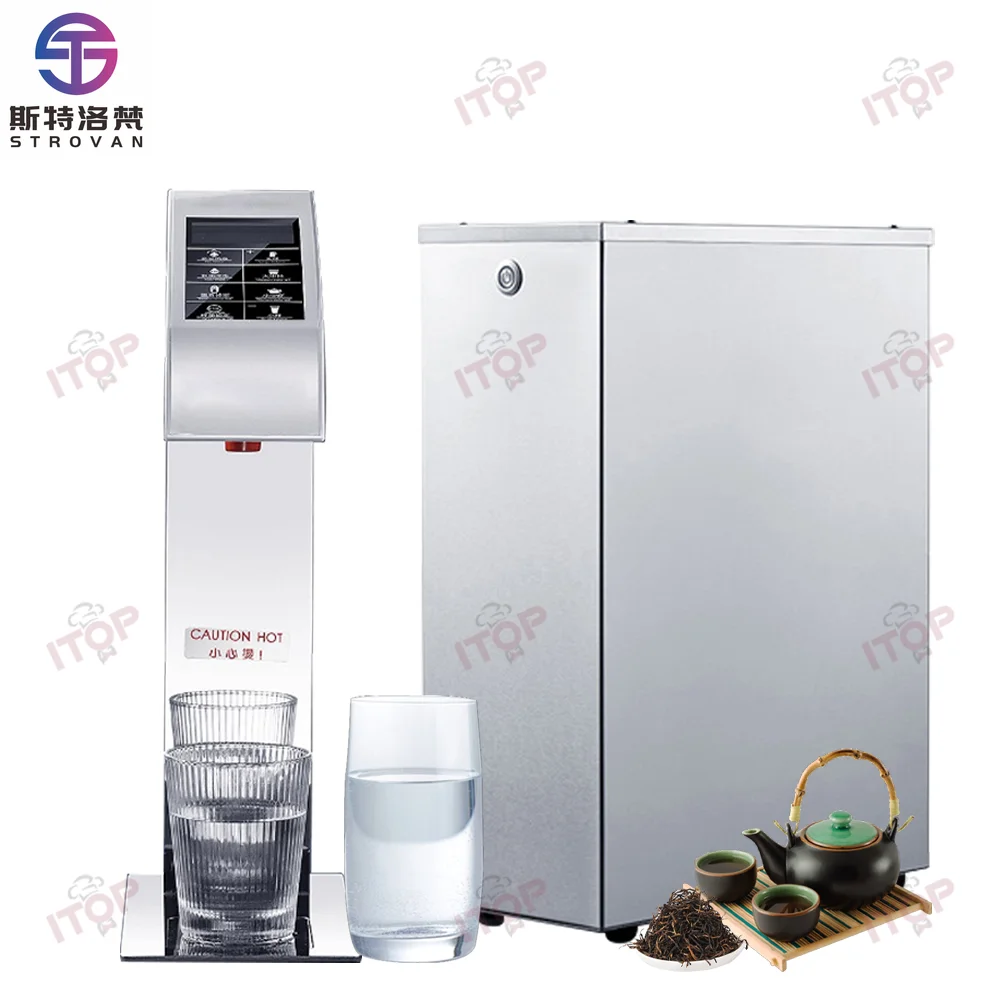 STLF JW Hot Water Dispenser Dispenser Waterr Water Dispenser Machine Microcomputer Control Under Counter Intelligent Water Boile