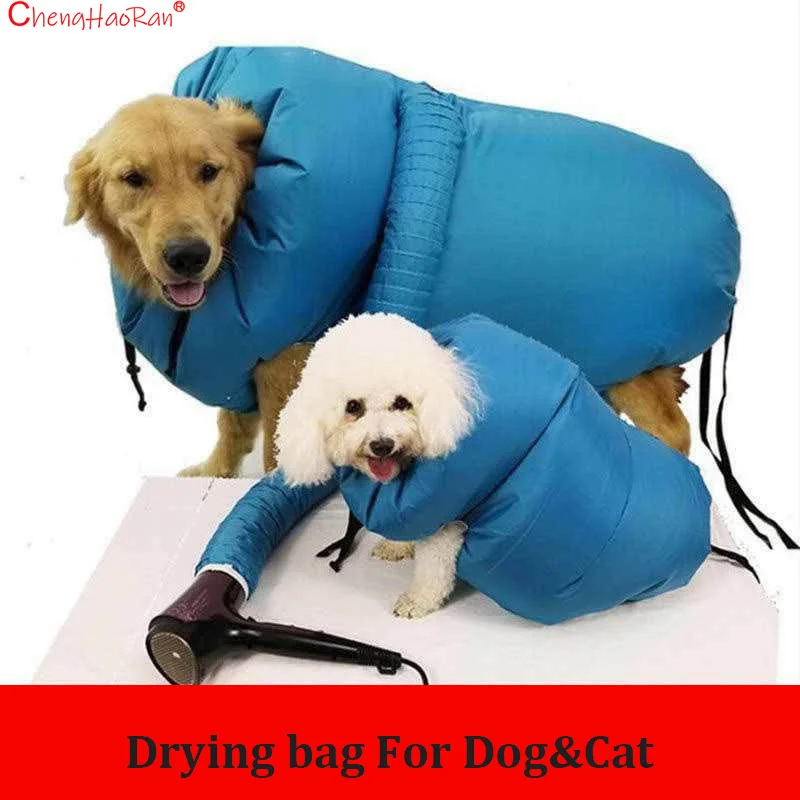 

1 шт., сумка для сушки домашних животных, фен для кошек и собак, специализированный для купания, быстросохнущий фен, коробка для сушки волос, сумка для сушки волос