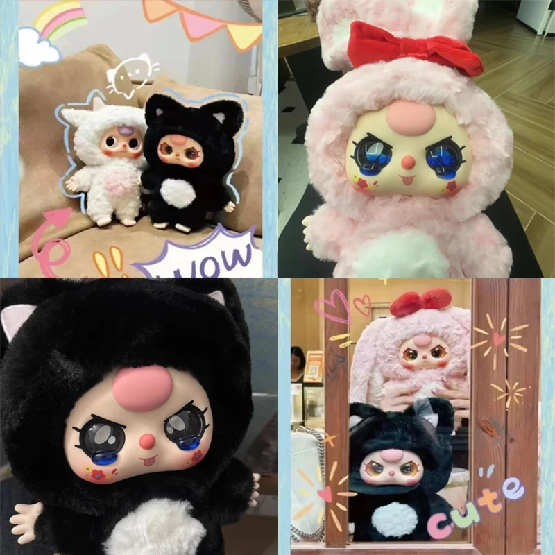 

Большая 400% детская три куклы-сюрпризы, слепая коробка, модная коллекционная игрушка первого поколения для детей и взрослых, милая слепая коробка