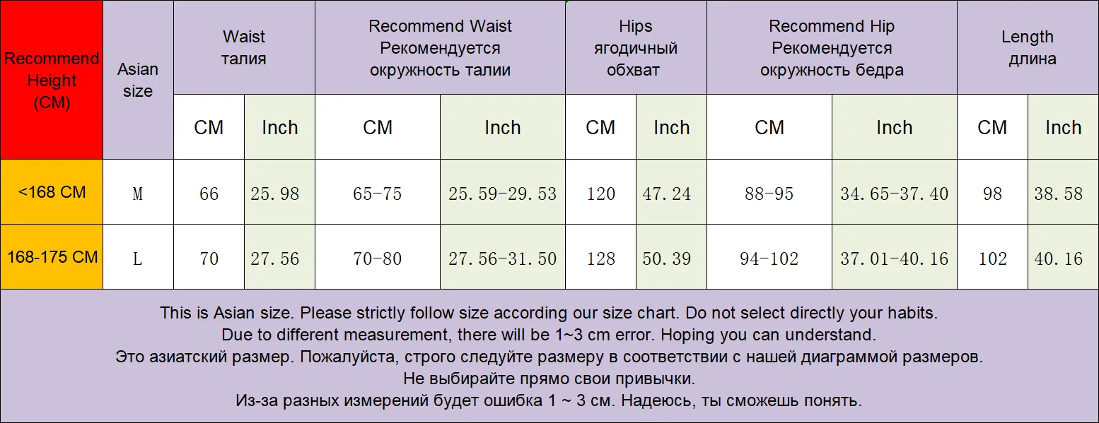 Wide Leg Red Pants For Women Cotton Long Bloomers White Autumn Elastic Waist Lantern Trousers Women Straight Practice Pants Lady