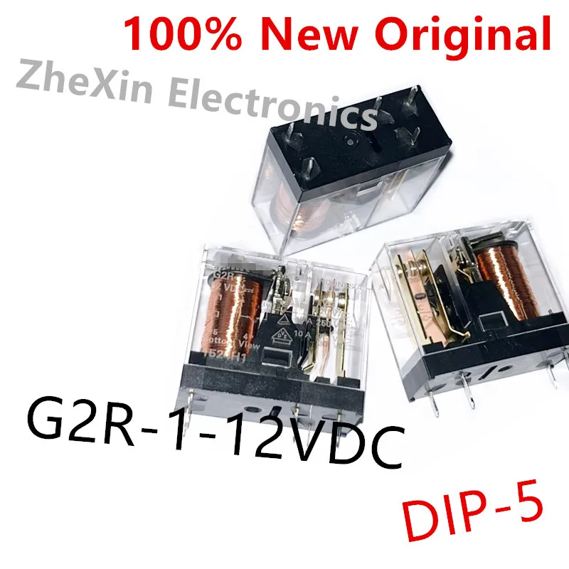 5-10PCS/Lot   G2R-1-24VDC 、G2R-1-12VDC   DIP-5  New original electromagnetic power relay   G2R-1-DC24V 、G2R-1-DC12V