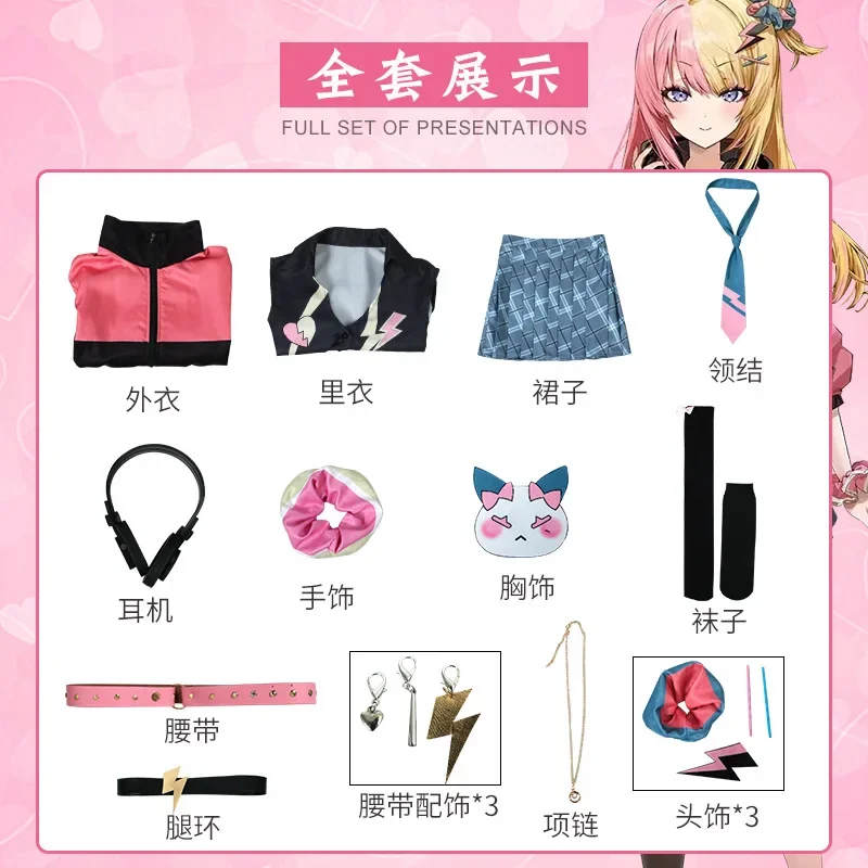 Kotoka Torahime Cosplay Anime Vtuber ENXSOLEIL Vestito Fresco Costume Ragazza Uniforme Giubbotti Gonna Accessori Luxiem Gioco di Ruolo Set XC1