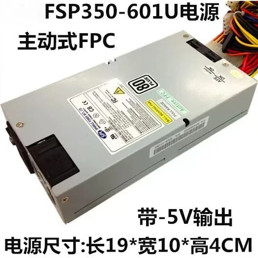 FSP350-601U Standar…