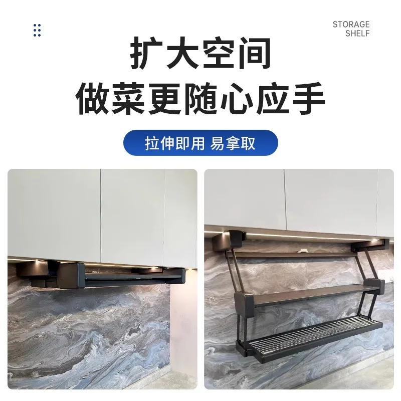 خزائن المطبخ الكابينة سلال المطبخ سحب أطباق قابلة للطي توابل تلسكوبي رفع الفضاء كبسولة الرفوف #3
