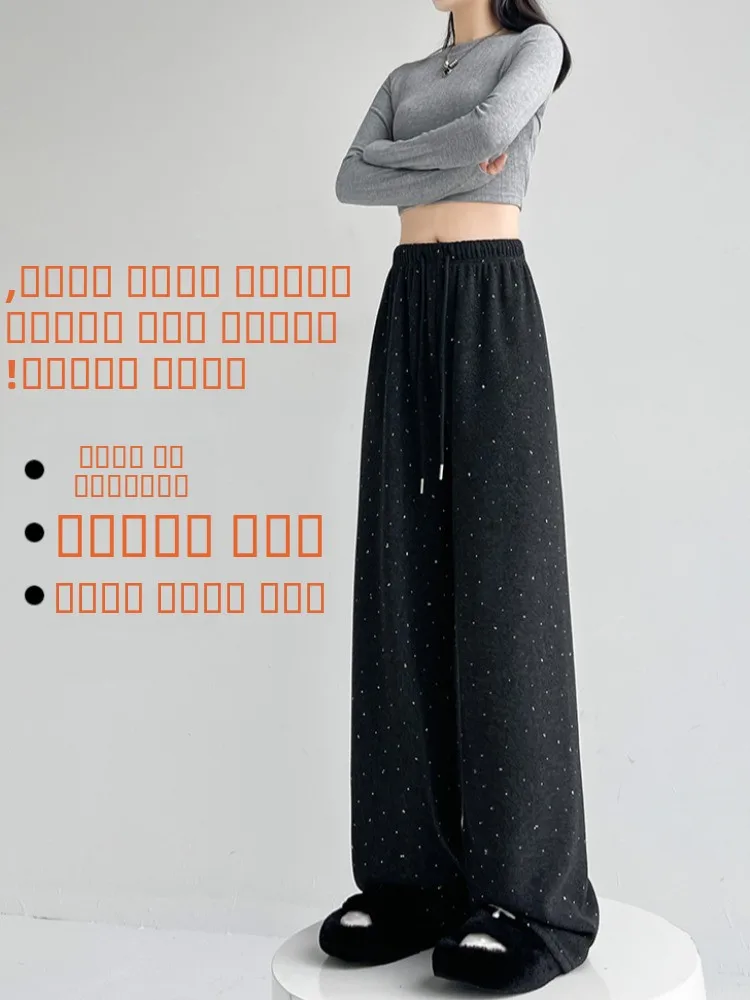 엘리 골드 자수 와이드 레그 팬츠 여성용 하이웨이스트 스트레이트 컷 루즈핏 편안한 롱 팬츠 캐주얼 바지