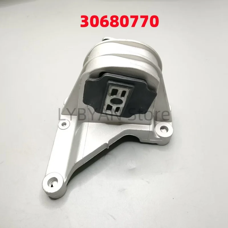 Для VOLVO S60 S70 S80 V70 C70 XC90 XC70 АВТОМОБИЛЬНЫЙ Верхний двигатель TORQUE СТАБИЛИЗАТОР КРЕПЛЕННЯЯ ЛОДКА Передний Верхний 30680770 9180994