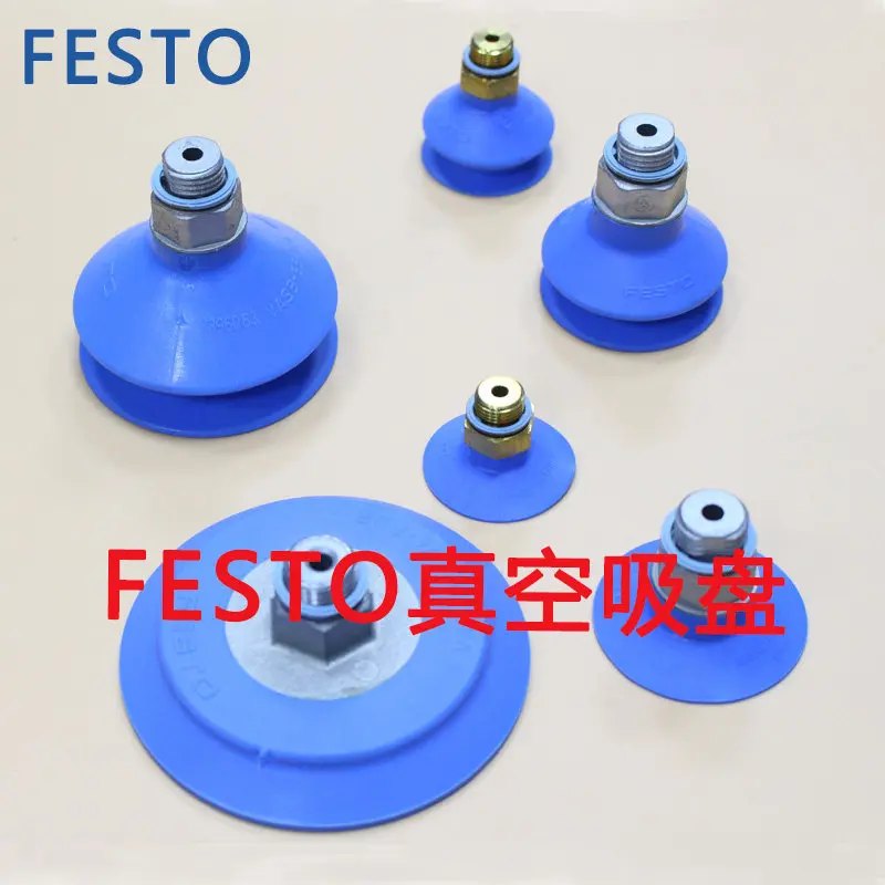 FESTO suction cup VASB-30-40-55-1/4-1/8-PUR-B 1396063 1395691