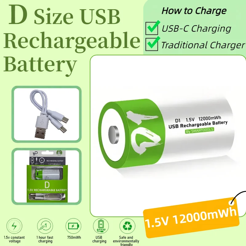 

USB Rechargeable D Size Battery 12000mWh LR20 1.5V Li-ion with Cable for Gas Appliances Liquefied Gas Cooker Water Heater