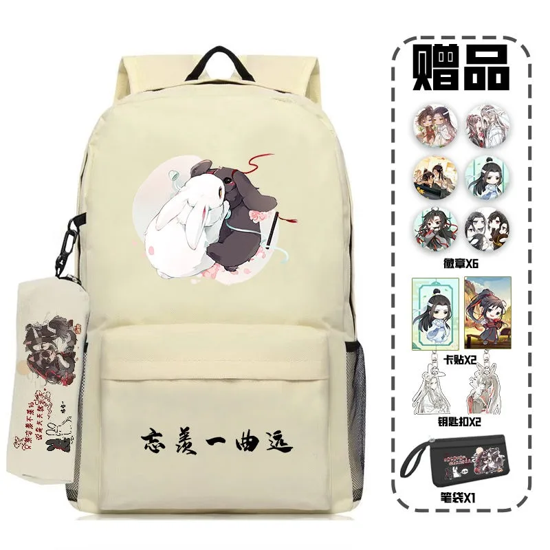 38x26x13cm nero bianco, Grandmaster of Demonic coltivazione, Mo dao zu shi, Kids Teens School Bags, Anime zaini ragazze ragazzi