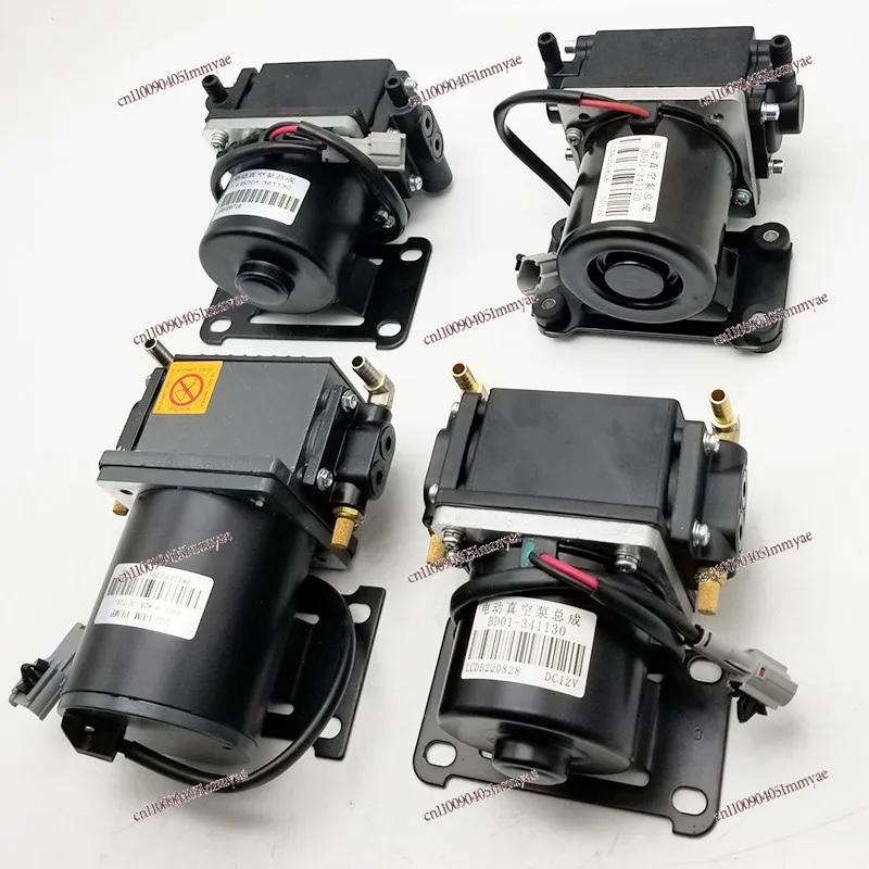 Low-speed electric four-wheel vehicle general vacuum pump brake assist air pump
