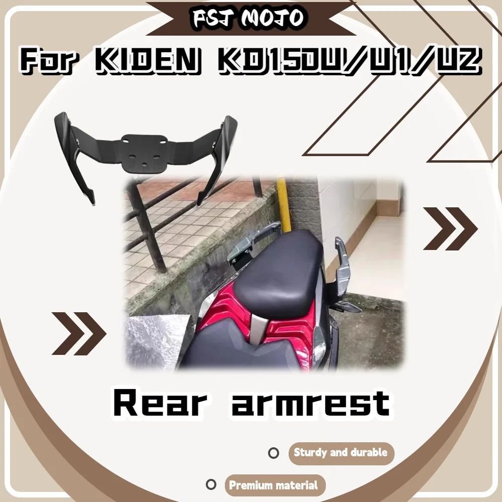 For KIDEN KD150 UU1 U2 Motorcycle Aluminum Rear Grab Handle Tail Wing Luggage Rack Rear Cowl Bracket Modified Accessories