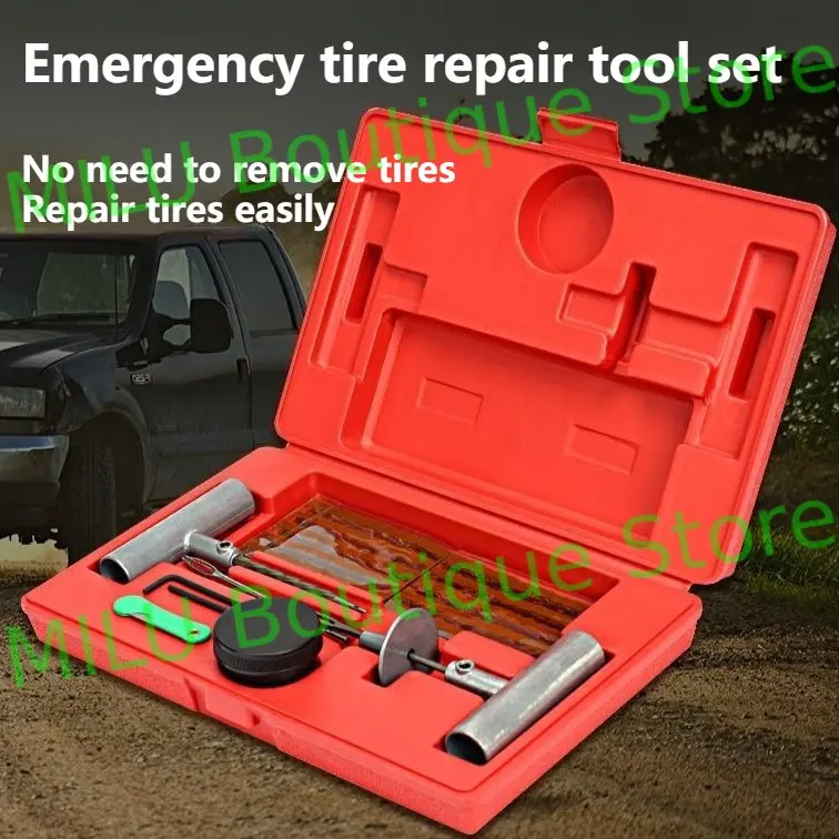 ชุดเครื่องมือซ่อมยางรถยนต์แบบเร็ว สำหรับรถจักรยานยนต์ รถยนต์ไฟฟ้า พร้อมเครื่องซ่อมยางแบบสุญญากาศ ชุดซ่อมฉุกเฉิน