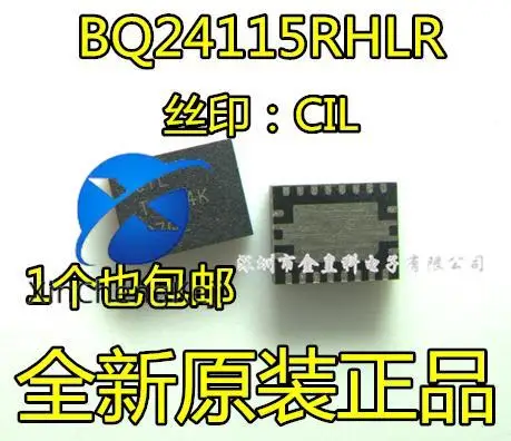 

2 шт. оригинальное новое зарядное устройство для шелкографии BQ24115RHLR CIL VQFN20