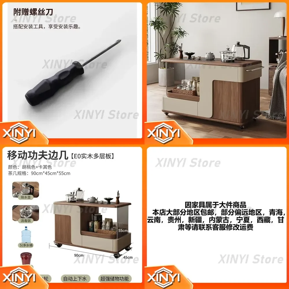 for living room side table for 2026 new light luxury movable solid wood medieval trolley tea cabinet coffee table end table