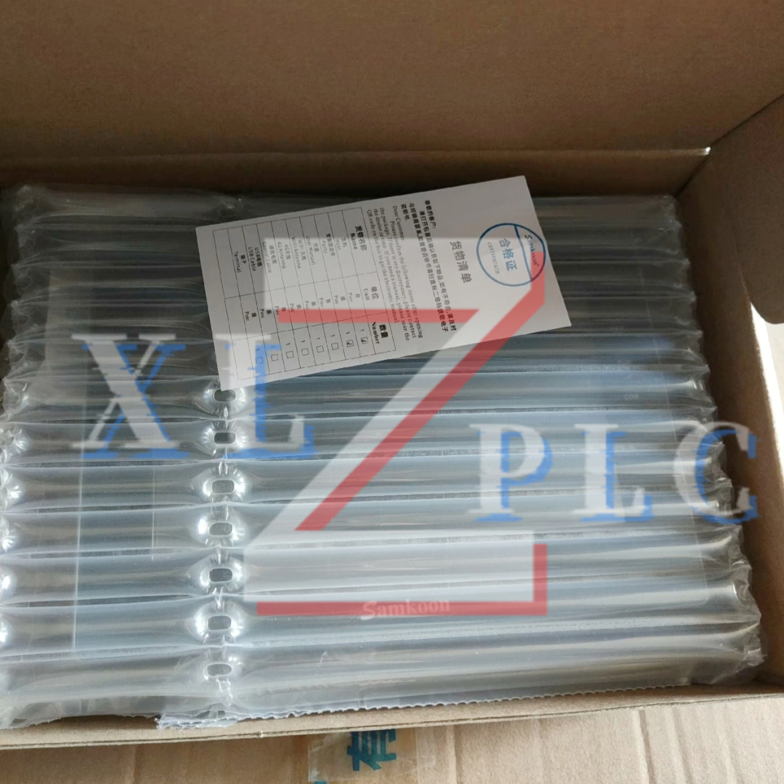 HMI Touch Panel  SK-070MS  SK-070MW  SK-070QE V3    SK-070QS  SK-070QS-G  SK-070QT    new in stock