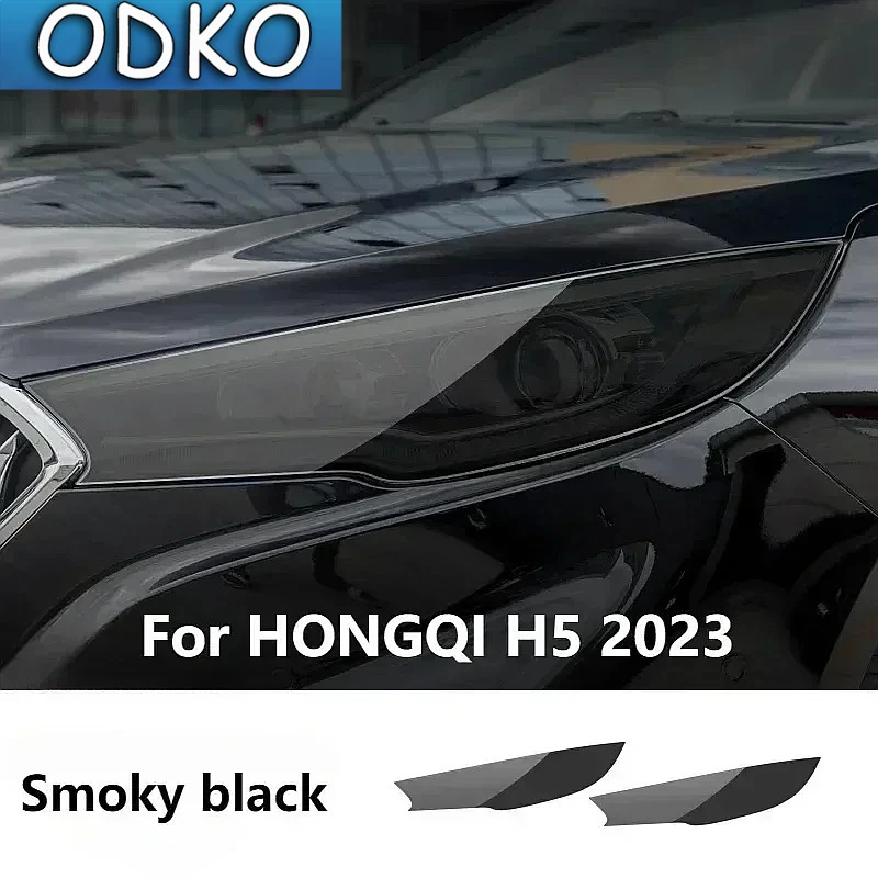 For HONGQI H5 HS5 H9 2019-2023Car Accessories Exterior Headlight Anti-scratch TPU Protective film Anti-scratch Repair film Refit