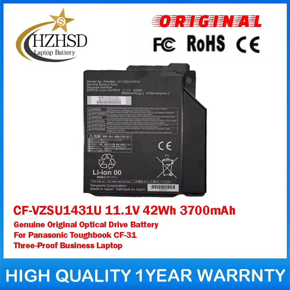 

CF-VZSU1431U 11.1V 42Wh 3700mAh Оригинальный аккумулятор для оптического привода Panasonic Toughbook CF-31, защищенный от воды, пыли и ударов, для бизнес-ноутбука.