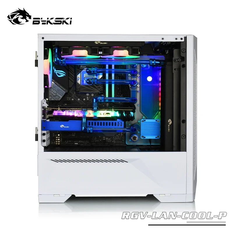 

BYKSKI Acrylic Board Water Channel Solution use for LIANLI LanCool II Computer Case for CPU and GPU Block / Combo DDC Pump