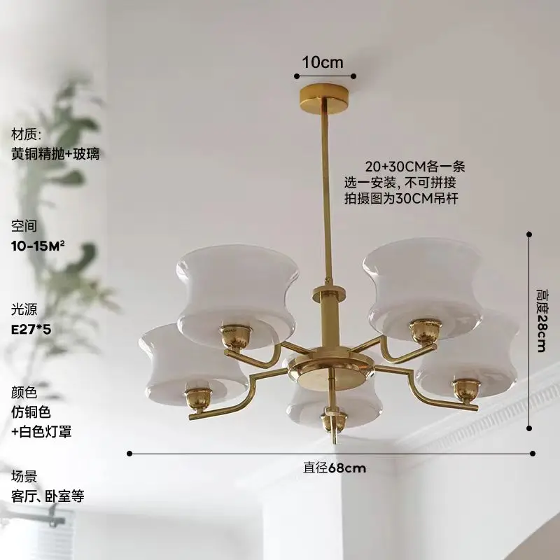 Belue Kroonluchter Frans melkwit glas licht Mid Century Bauhaus lamp slaapkamer studeerkamer woonkamer designer interieurverlichting