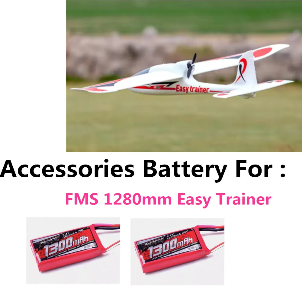 1/2 قطعة بطارية 2S 7.4 فولت 1300 مللي أمبير 20C لطائرة FMS RC 1280 مللي متر مدرب سهل #1