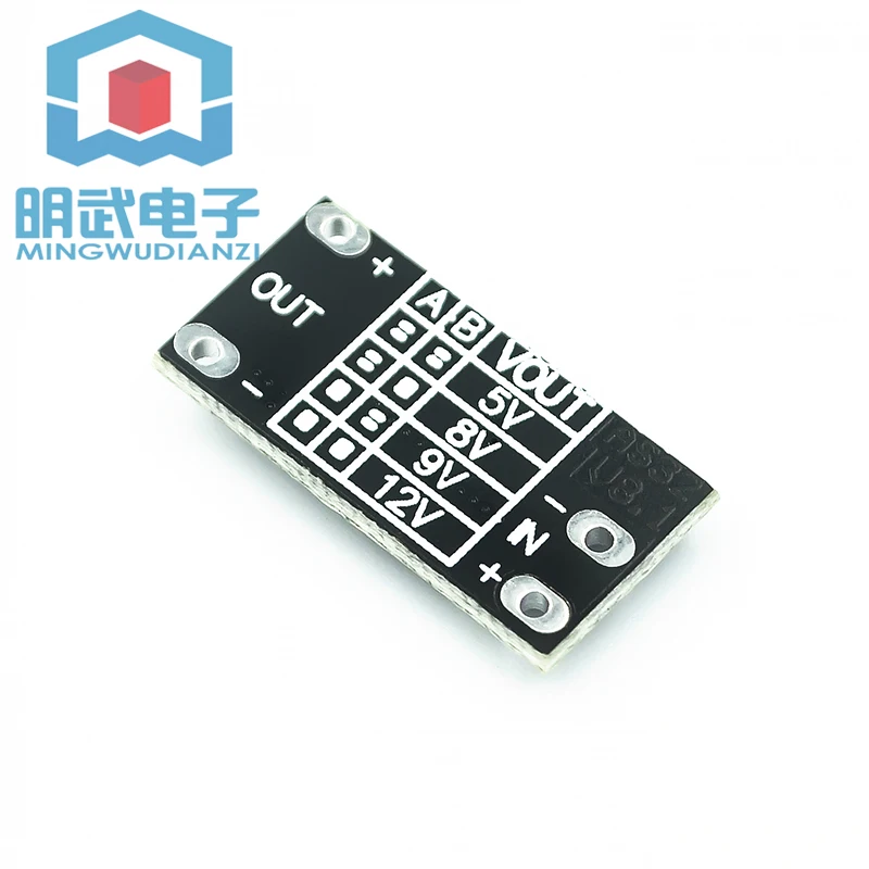 3.7V To 12V Mini DC-DC Boost Module Support 5V/8V/9V/12V Output Lithium Battery Boost
