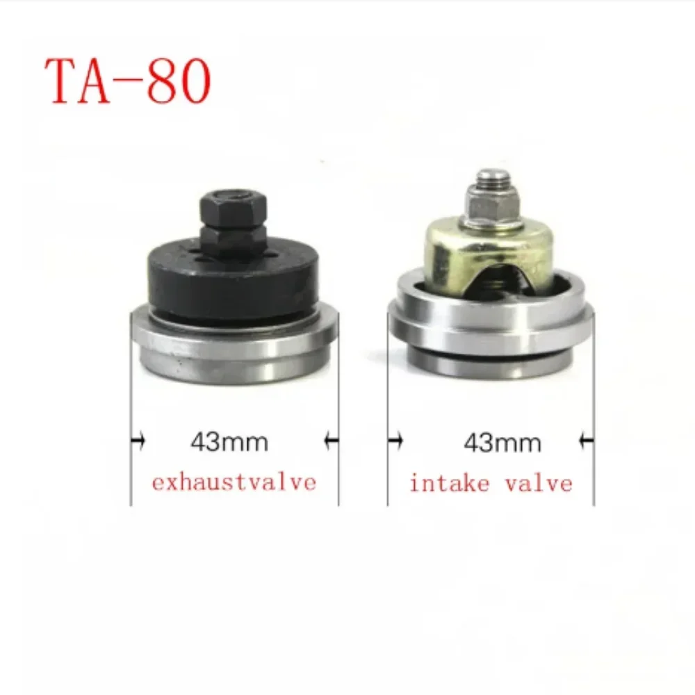 1PC Piston Valves for Air Compressor TA80/100/120 Valve Assembly Intake & Exhaust Valve for Air Compressor