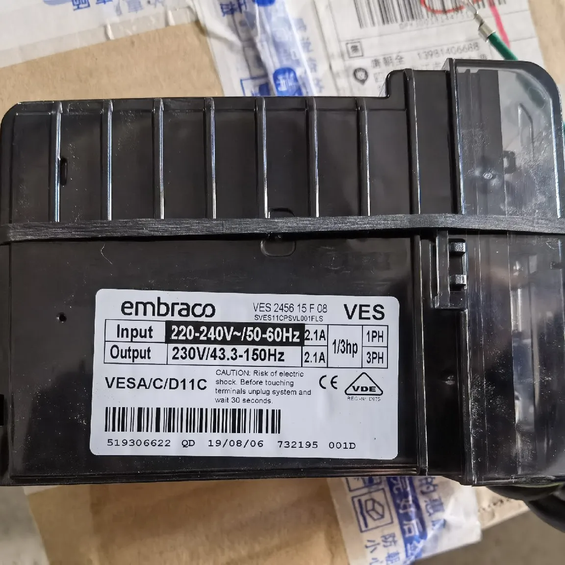 

EMBRACO VES/C/D11C variable frequency compressor driver board VES2456 15F08