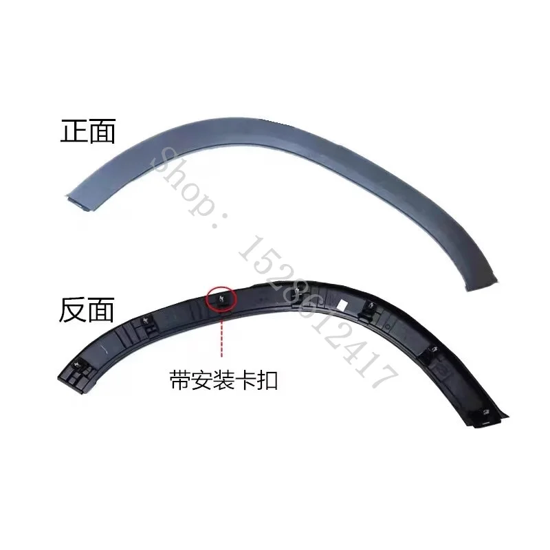 car accessories styling For Hyundai Creta ix25 2015 2016 2018ABS door trim arch wheel arch door guard door trim strip trim