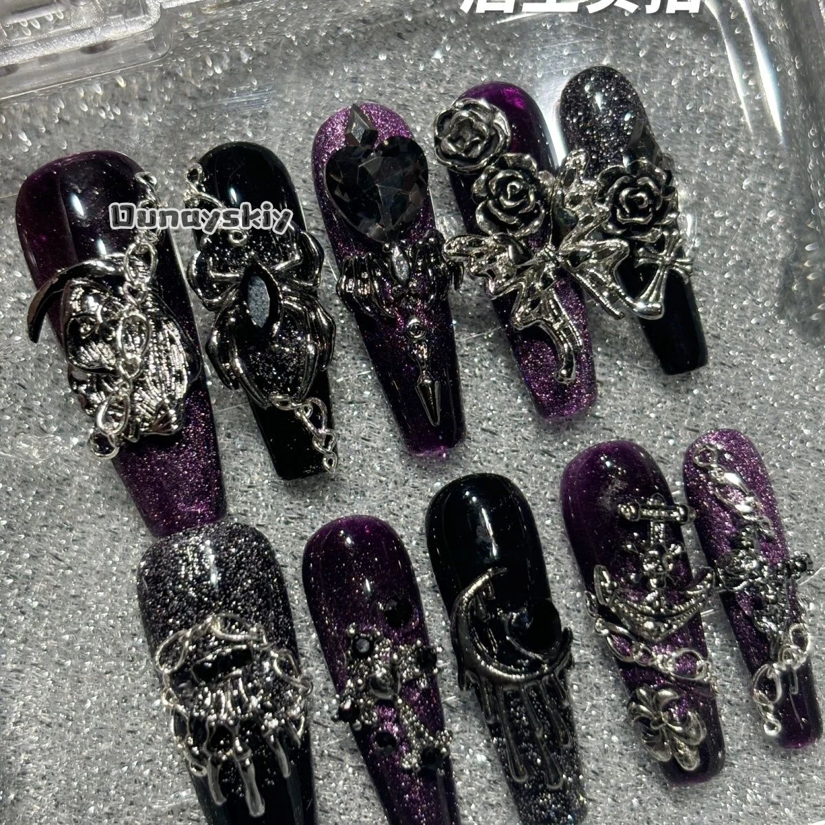 KS*11New Role Valko Love and Deepspace Cosplay Gothic Darkness Decora Nails Character Accessory Halloween Carnival Disguise Nail view 5