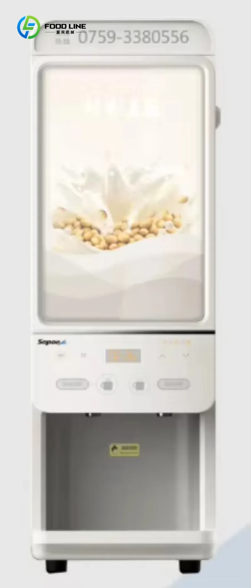 Customized size Protein Shakes - Commercial Vending Machine review and price