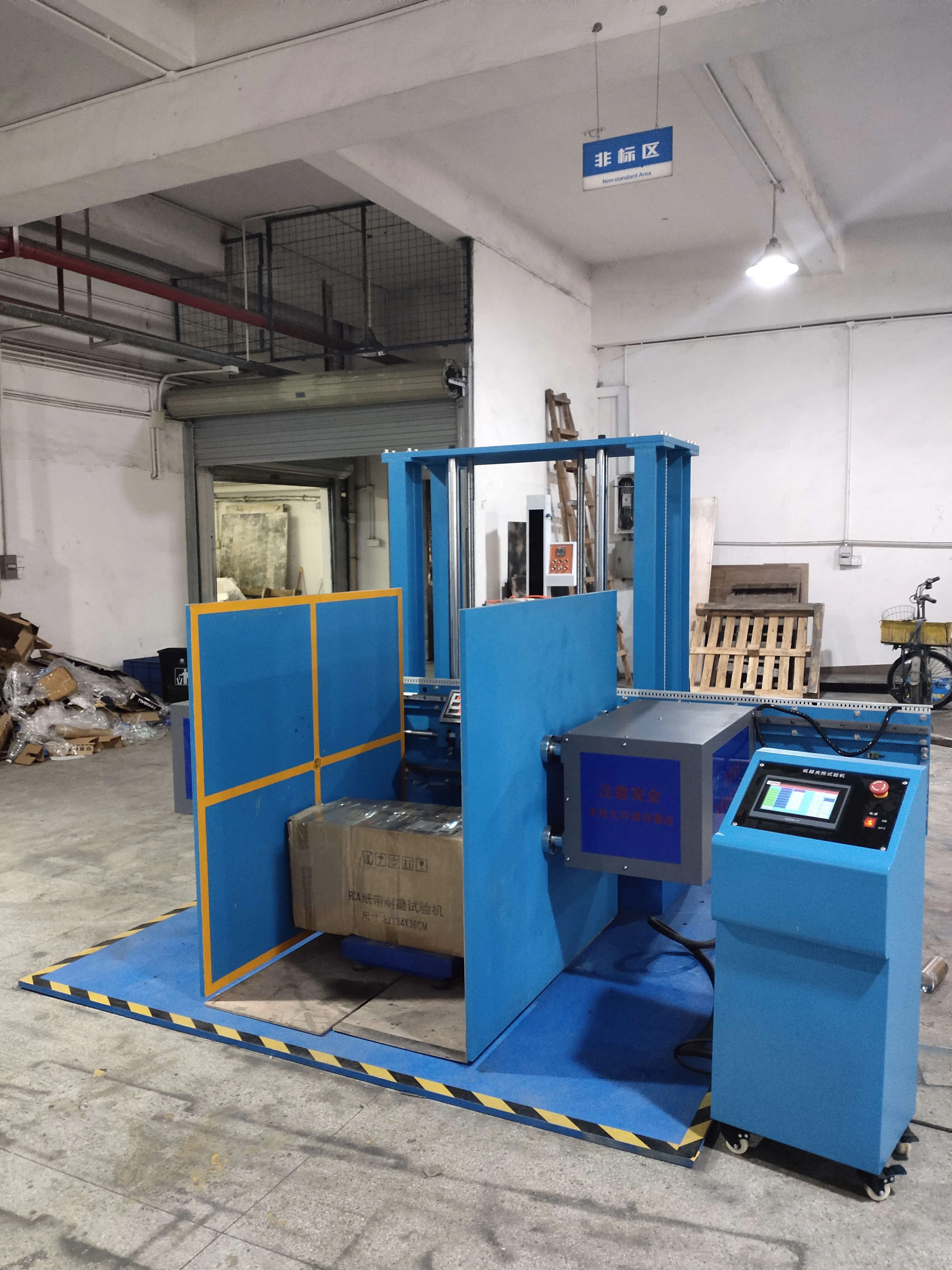 ASTM D6055 Package Clamp Handling Equipment Carton Package Horizontal Compression Testing Machine