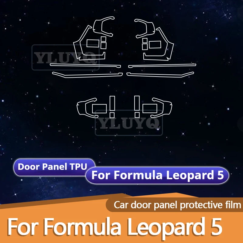 

For BYD Denza B5 B8 Formula Leopard 5 8 Screen Protector, Gear Panel Trim, Scratch-Resistant, Car Accessories