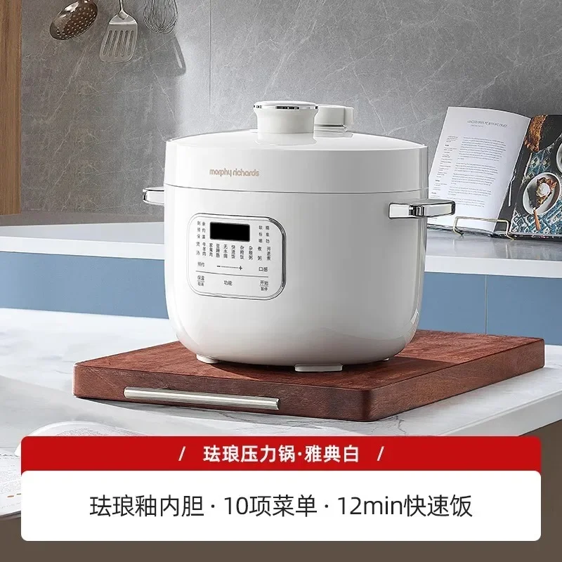 Automatic Mini Rice Cooker and Pressure Cooker, 2024 New Version, Household Portable Two-in-One Electric Cooker